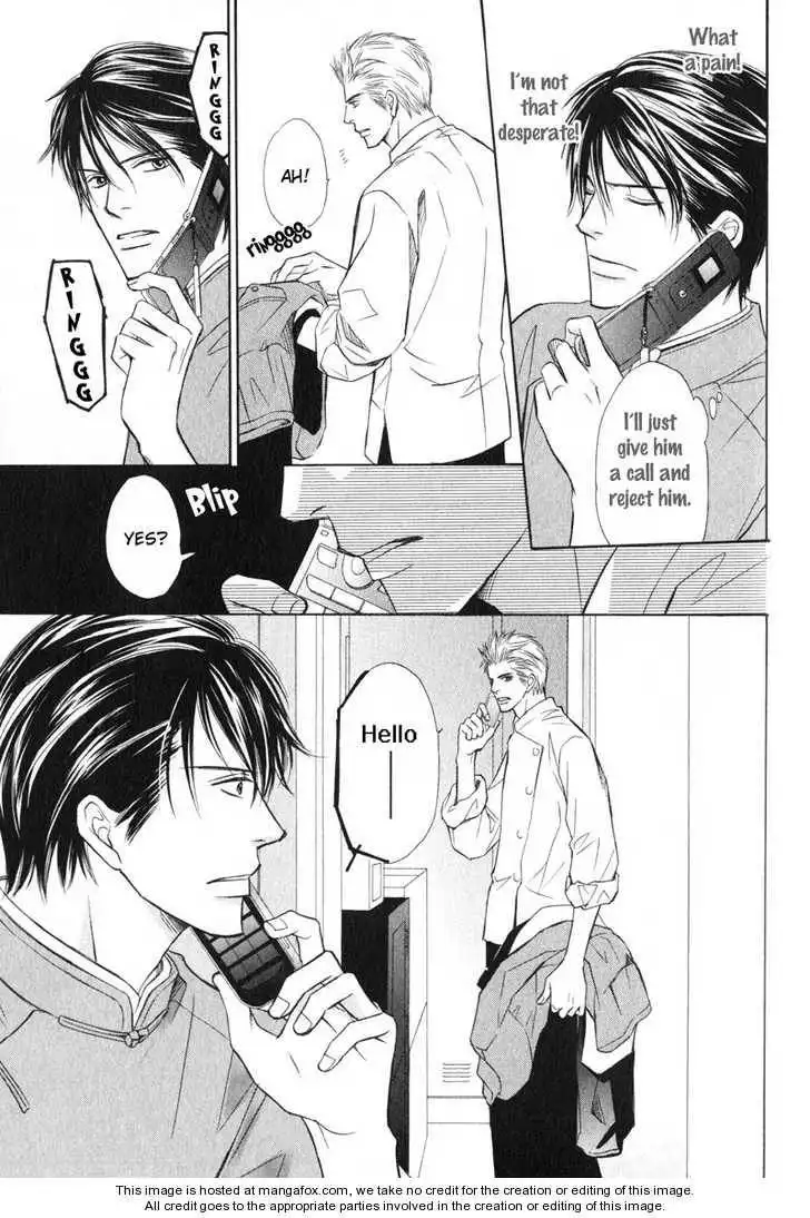 Kedamono Nanbiki? Chapter 5 18
